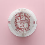 Two One Japanese Bloom Bath Fizzer
