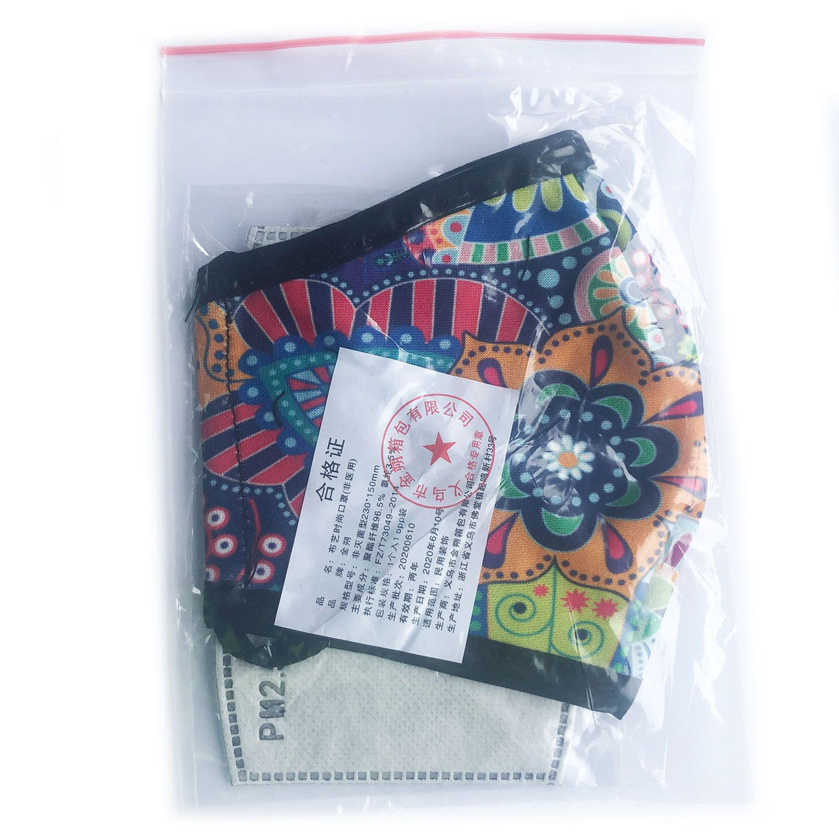 Flower of Life Reusable Fashion Face Covering