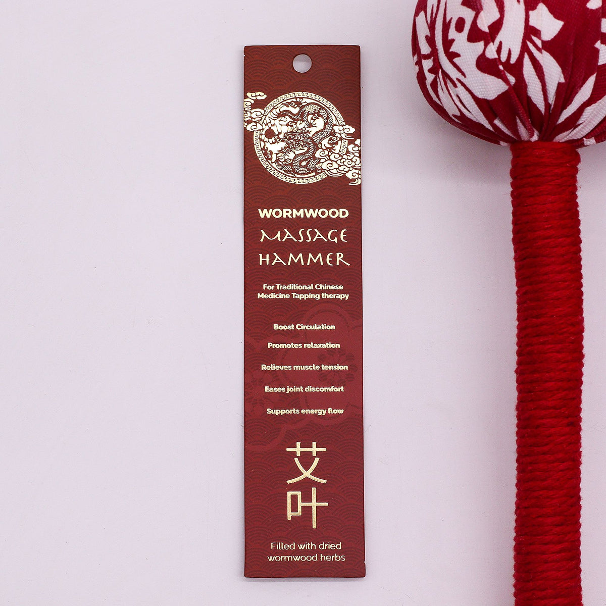Wormwood Massage Hammer