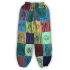 Green Toned Block Print Mushroom Pants – 110 x 120cm