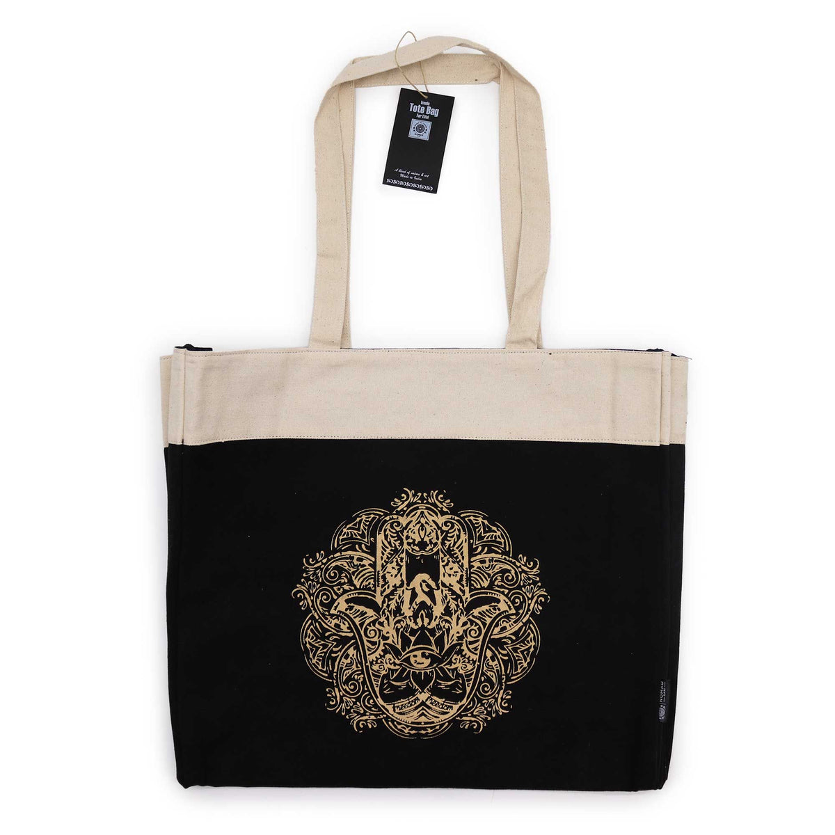 Chocolate Stonewash Hamsa Oversized Tote Bag – 14oz