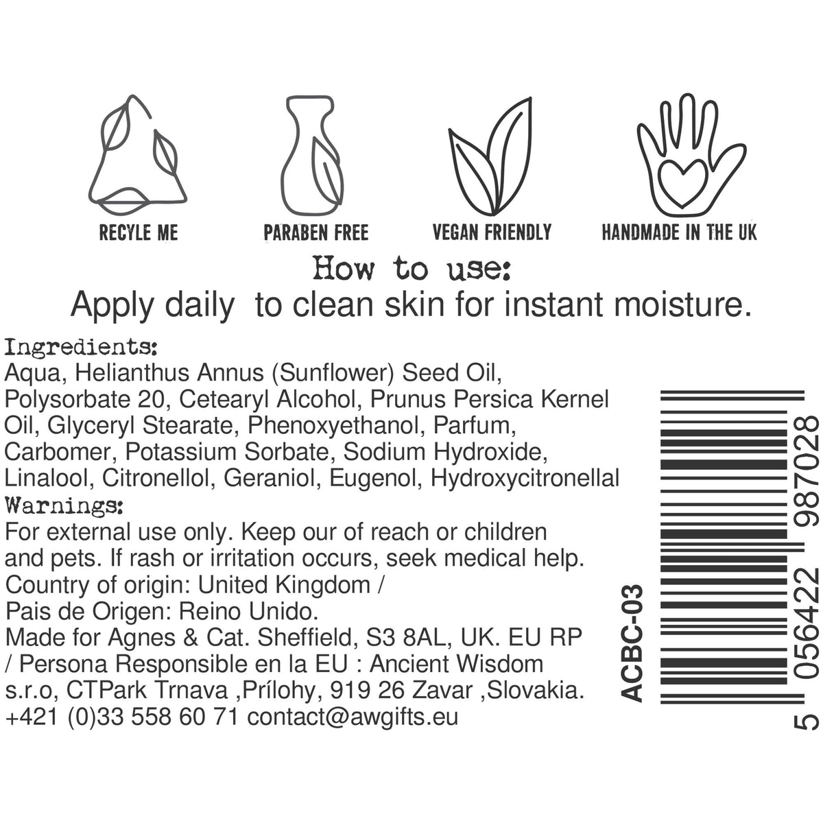 Japanese Bloom Hand and Body Cream – 300ml