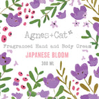Japanese Bloom Hand and Body Cream – 300ml